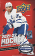 2021 22 Upper Deck Extended Series Hockey Hobby 12 Box Case For Discount